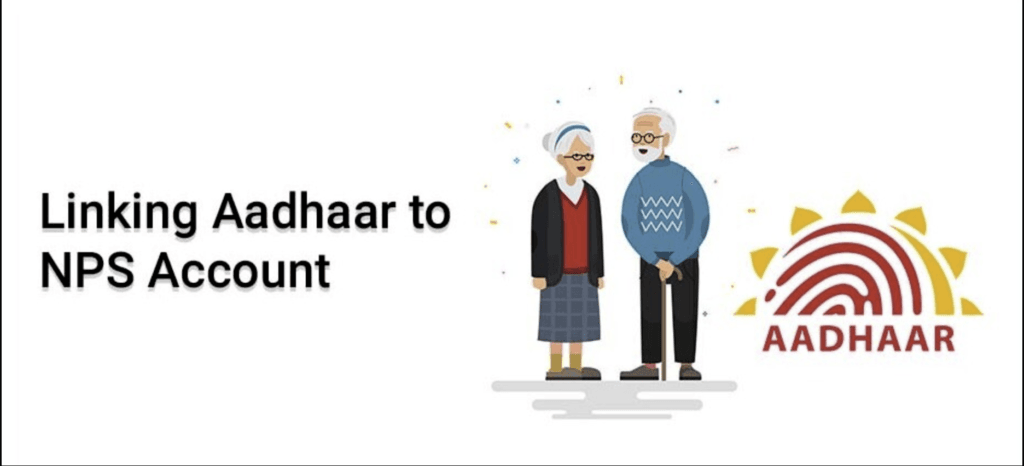 Aadhaar